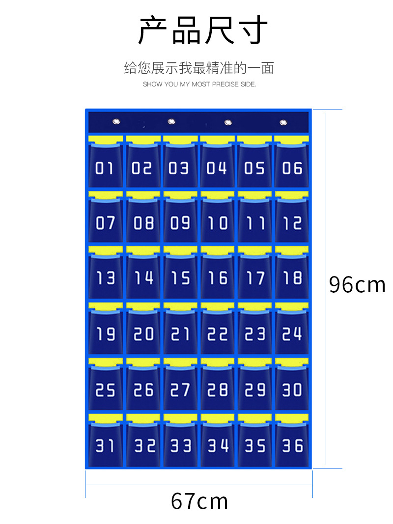 新店手机挂袋详情页_03