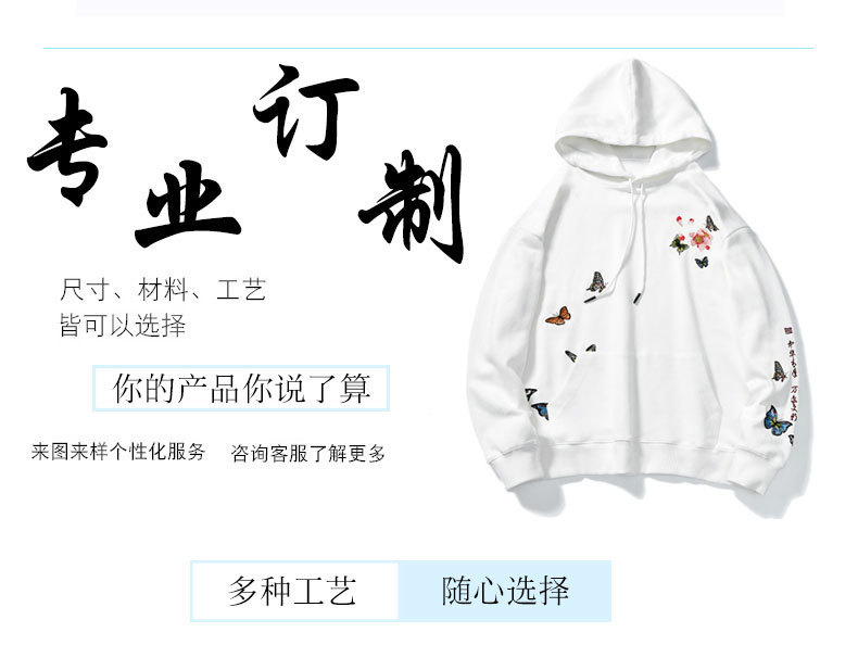 详情_03.jpg