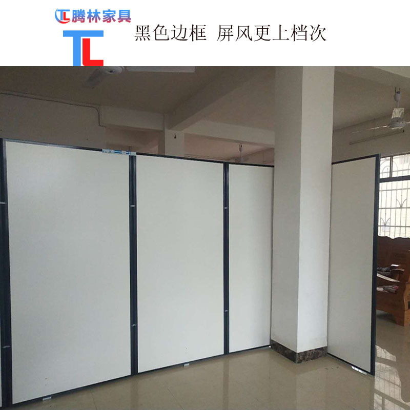 黑框屏风1
