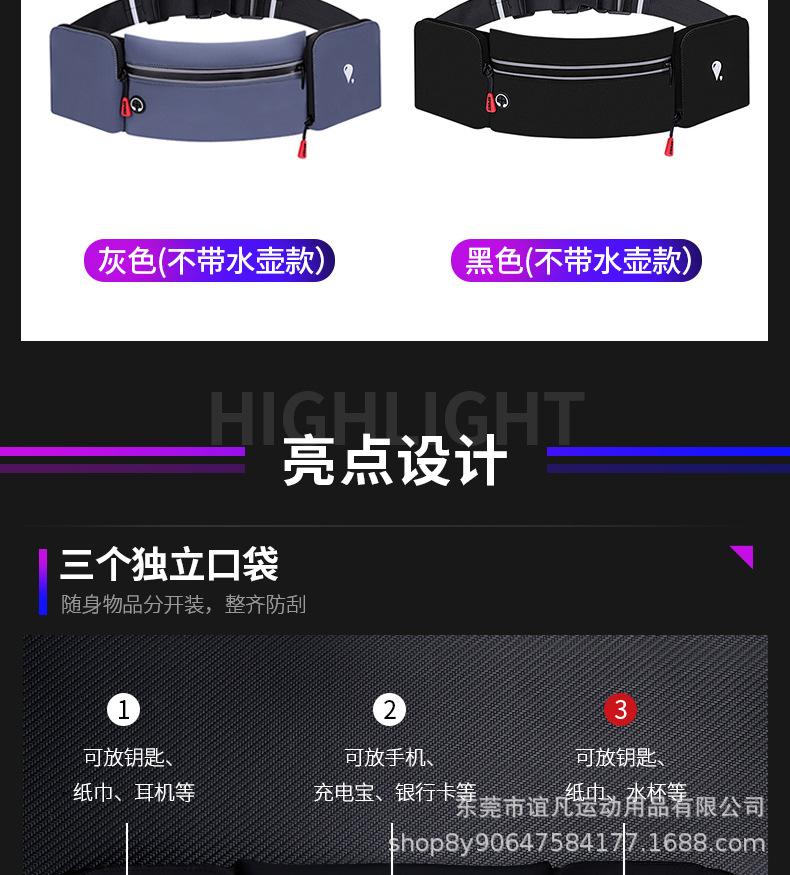 图片_8.jpg