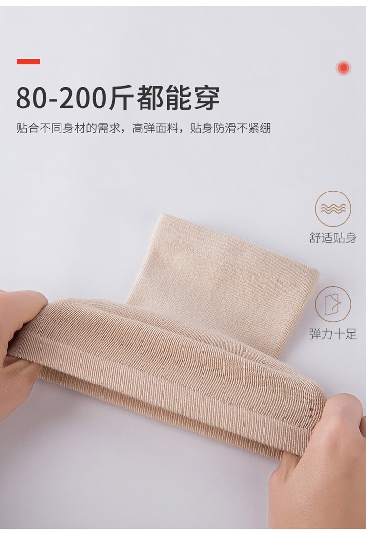 平面脚腕_05.jpg