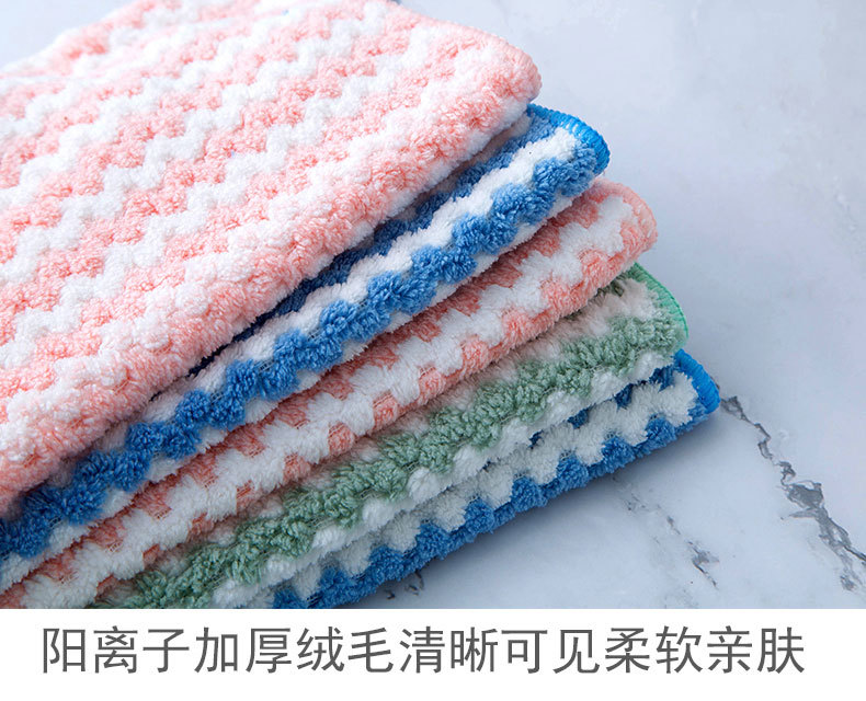详情页_20