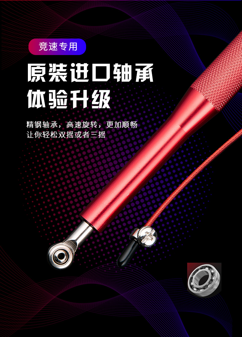 9色详情_13.png
