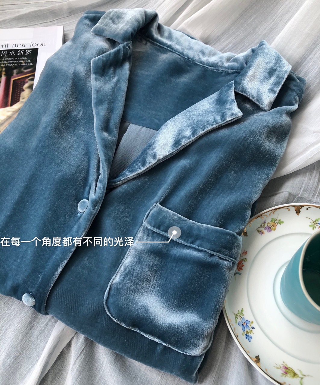 Se西装领真丝丝绒长袖衬衫 (2).JPG