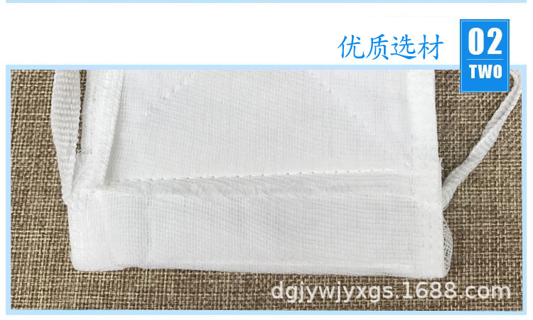 天虹口罩介绍 (5).jpg