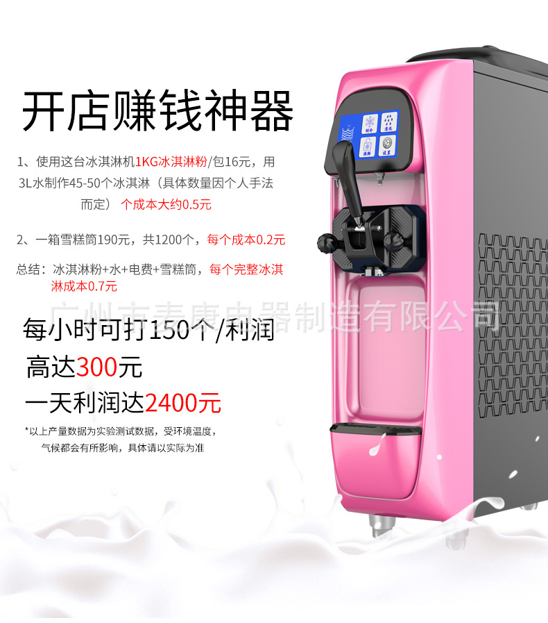 详情_04.jpg