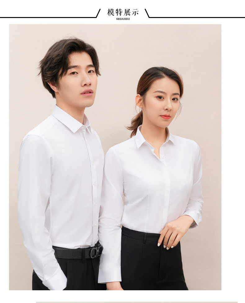 6880新拍男女长袖_11.jpg