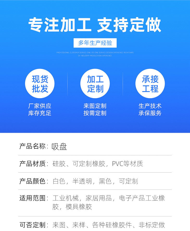 21839194158_651593120_副本