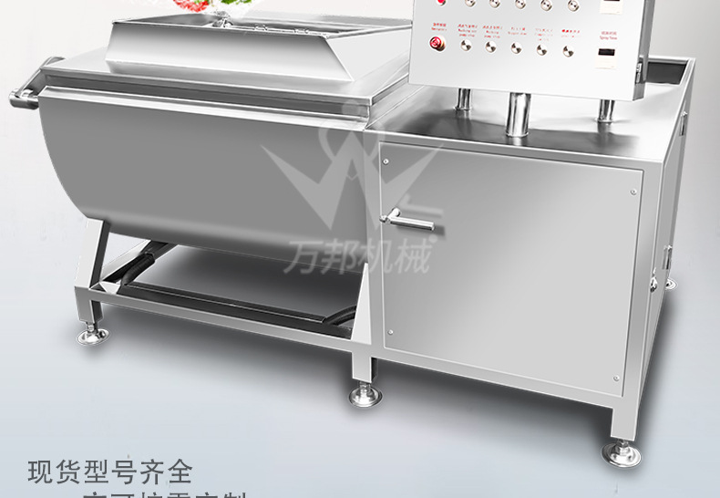 万邦详情_02.jpg