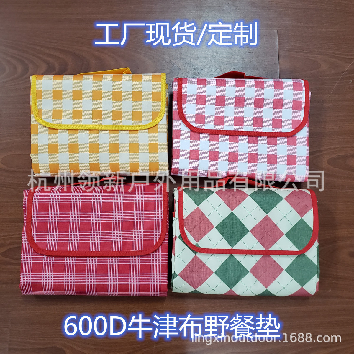 20200606_171816_副本