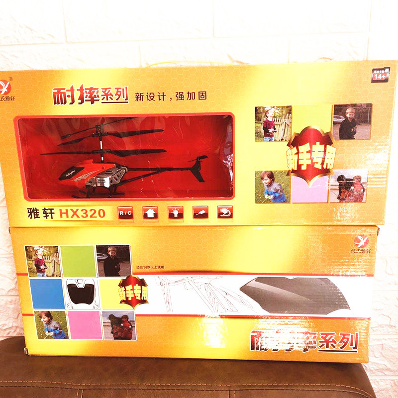 微信图片_20201022120510