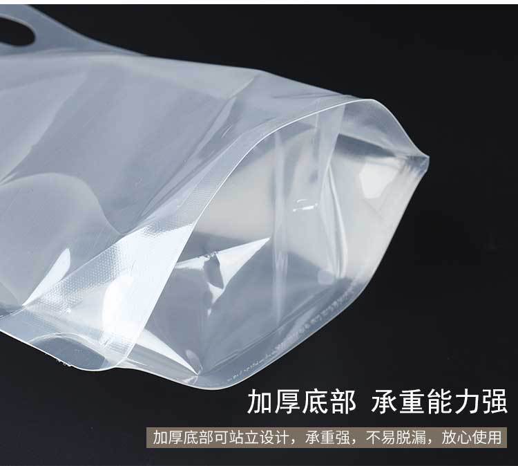 吸嘴袋--透明_04.jpg