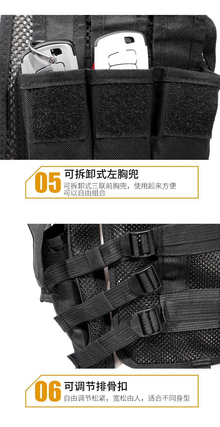 详情页_12.jpg