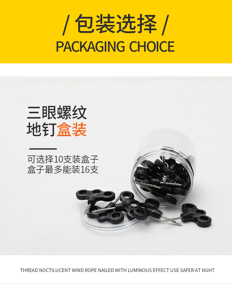 详情加屏_01.jpg