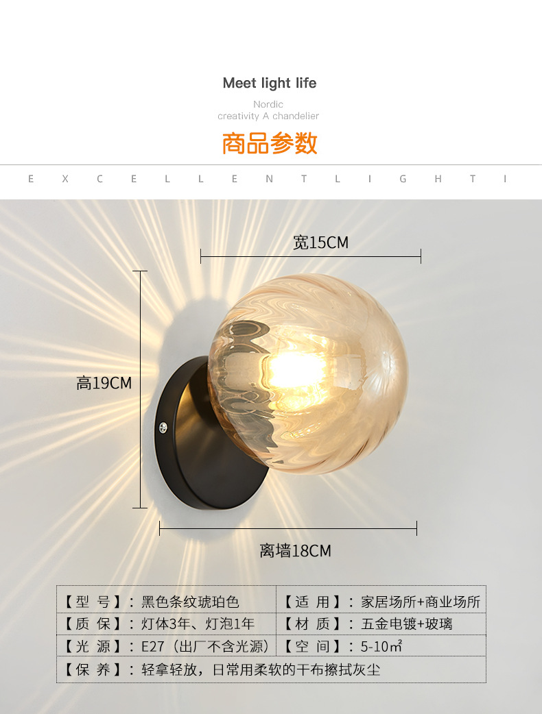 详情页_15.jpg