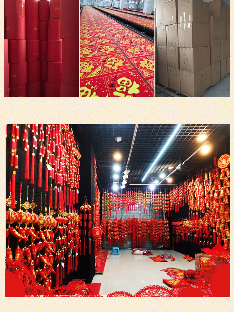 微信图片_20201127194626