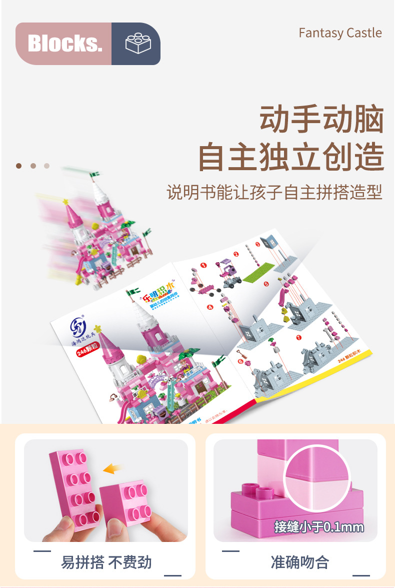 详情页_10.jpg