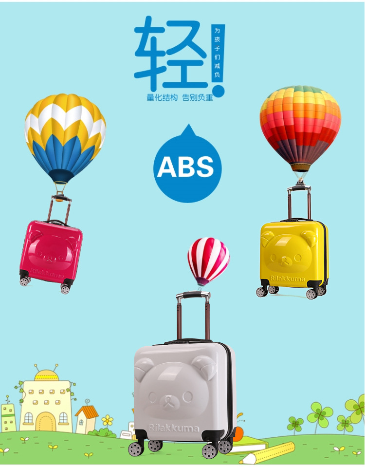 详情 (4)