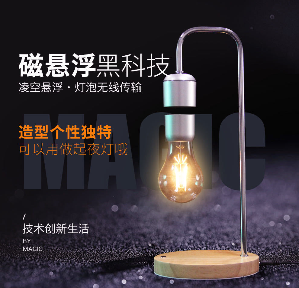 微信图片_202004081347155