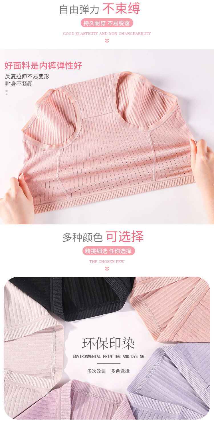 详情页_06.jpg