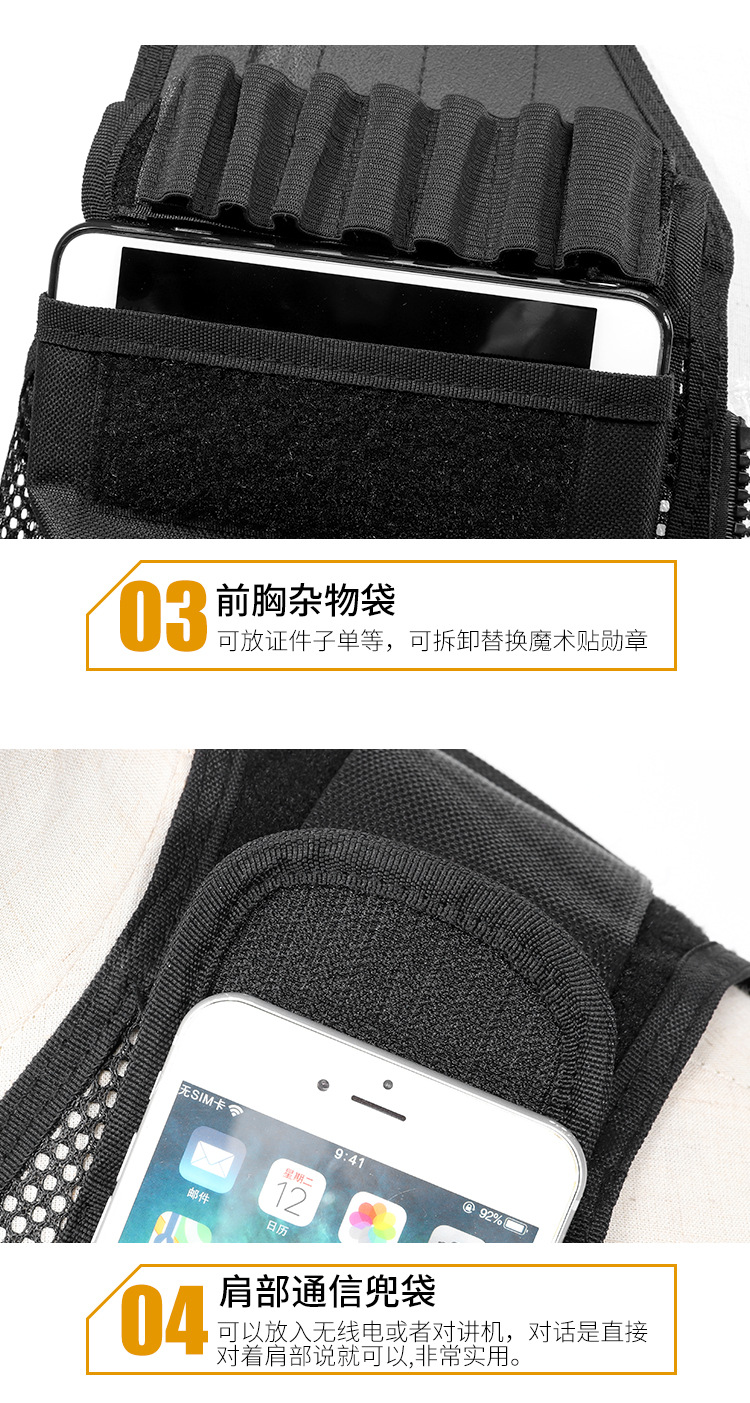 详情页_11.jpg