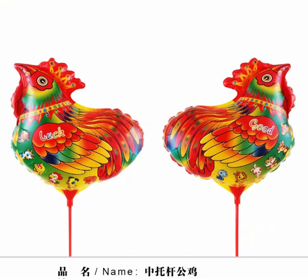 QQ图片20200504104802