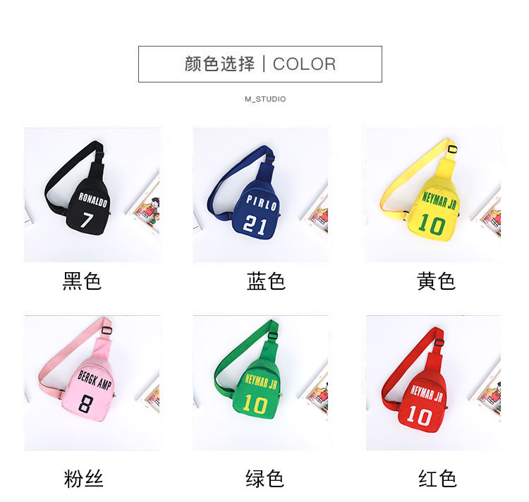 一键复制_20201104152111