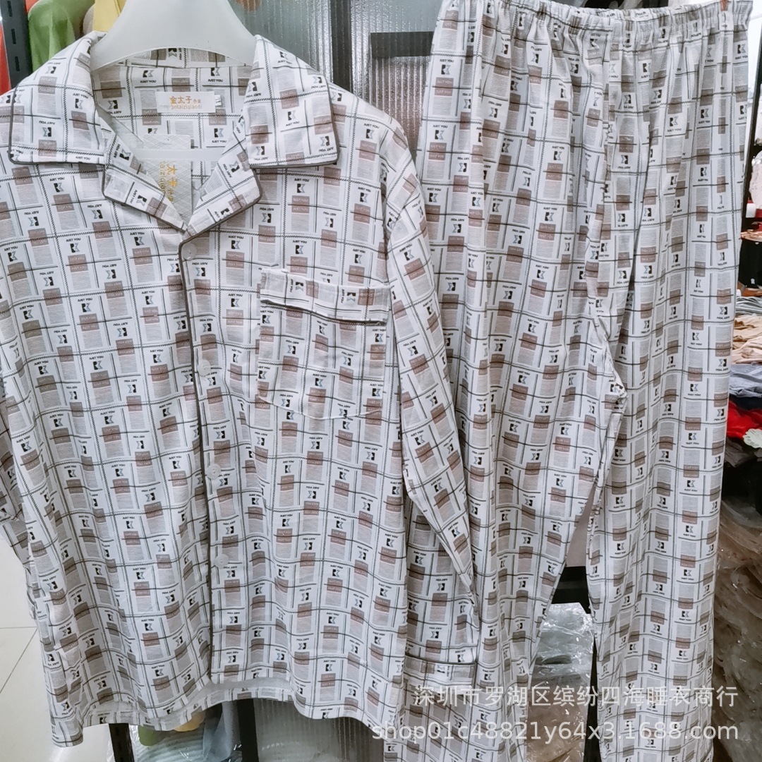 B612Kaji_20200630_152153_247.j