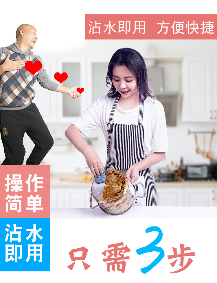 亮乐球10片装-太阳黄-招商详情_16