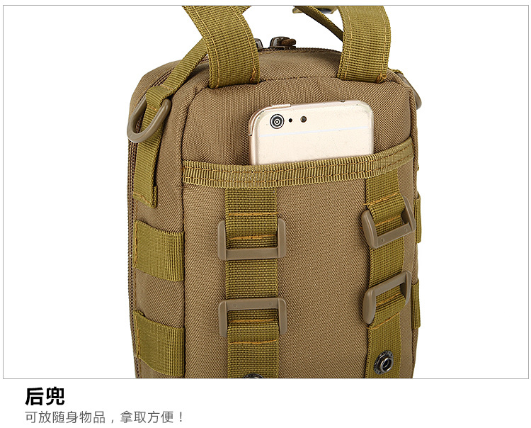 宝贝详情B_13.jpg