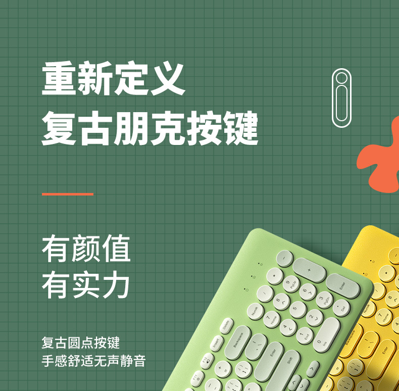详情_01