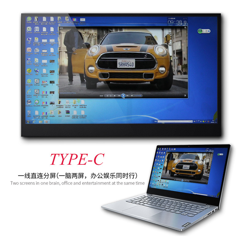 便携式显示器详情_09