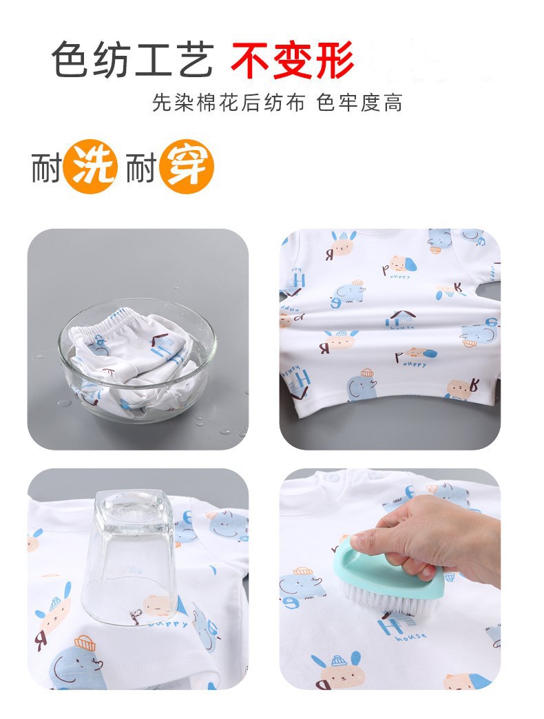 7副本副本_副本