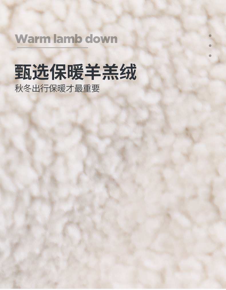 推车包被-详情_12