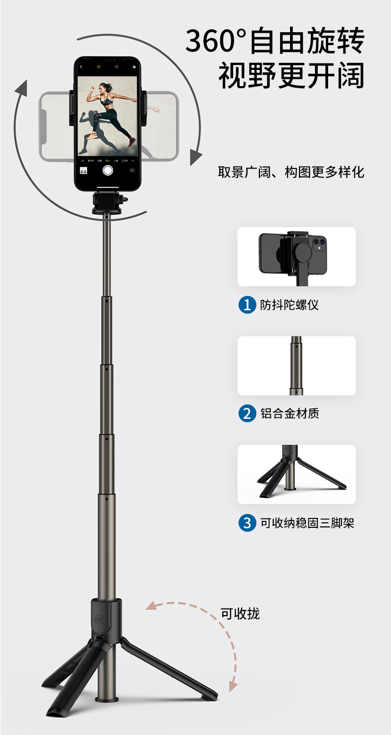 详情页1_11.jpg