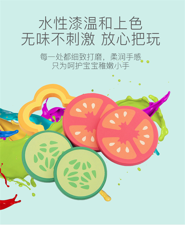 过家家厨房玩具_07.jpg
