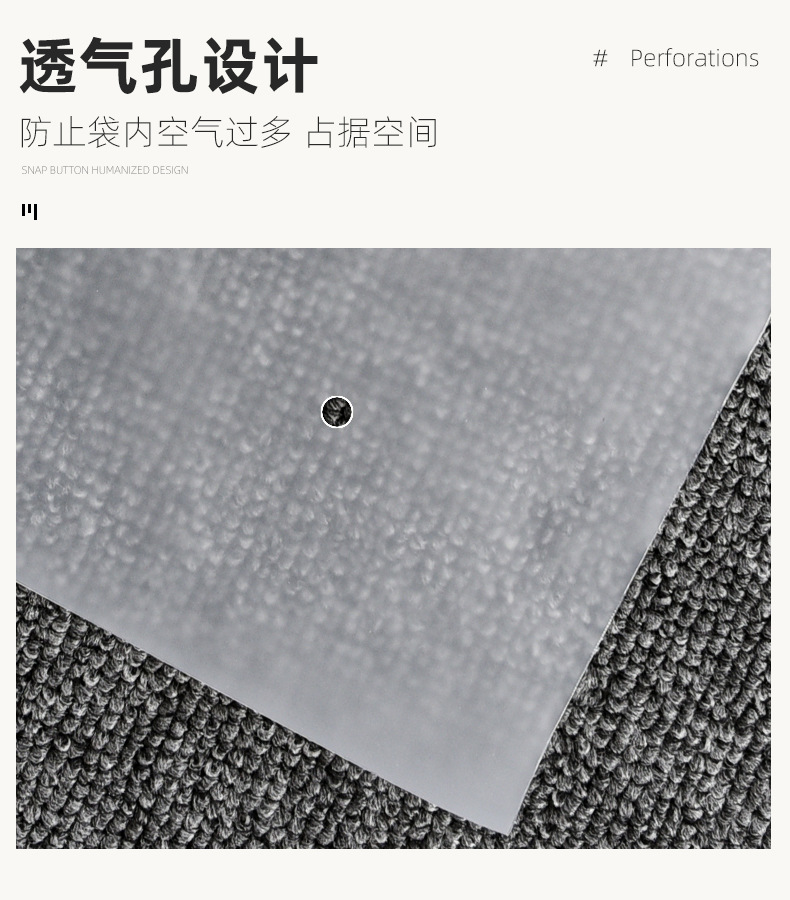 磨砂+高透详情页_11.jpg