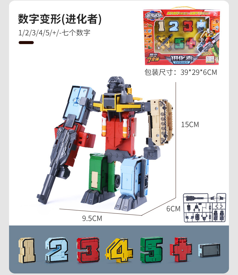 2808A+2806A+2801详情 (10).jpg
