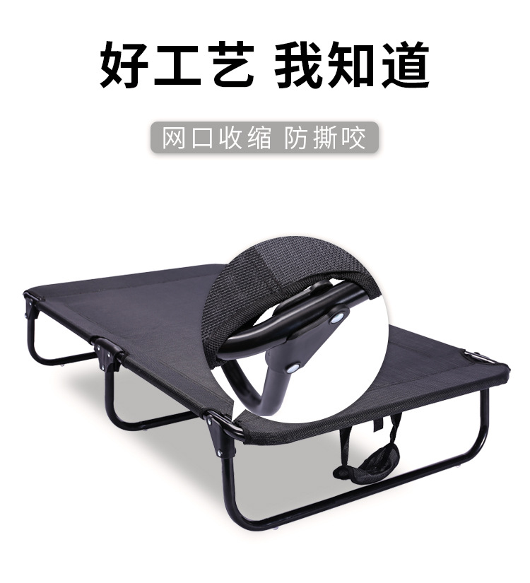 详情_07