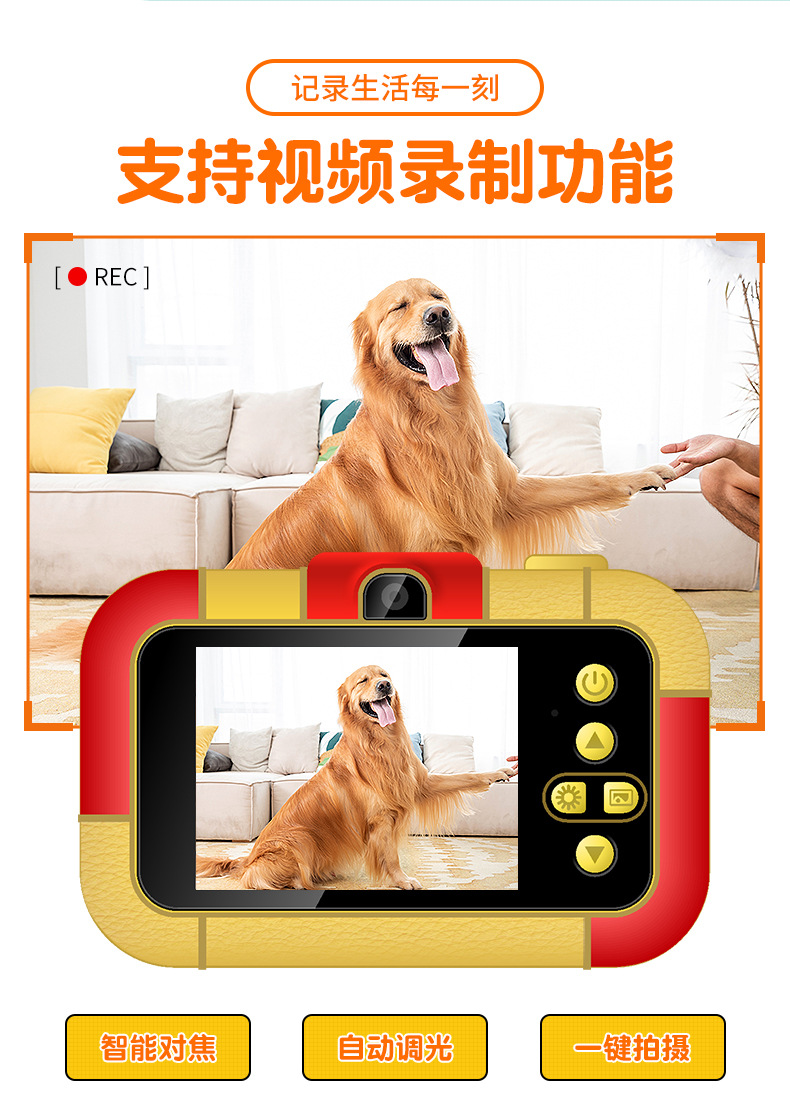 详情_07