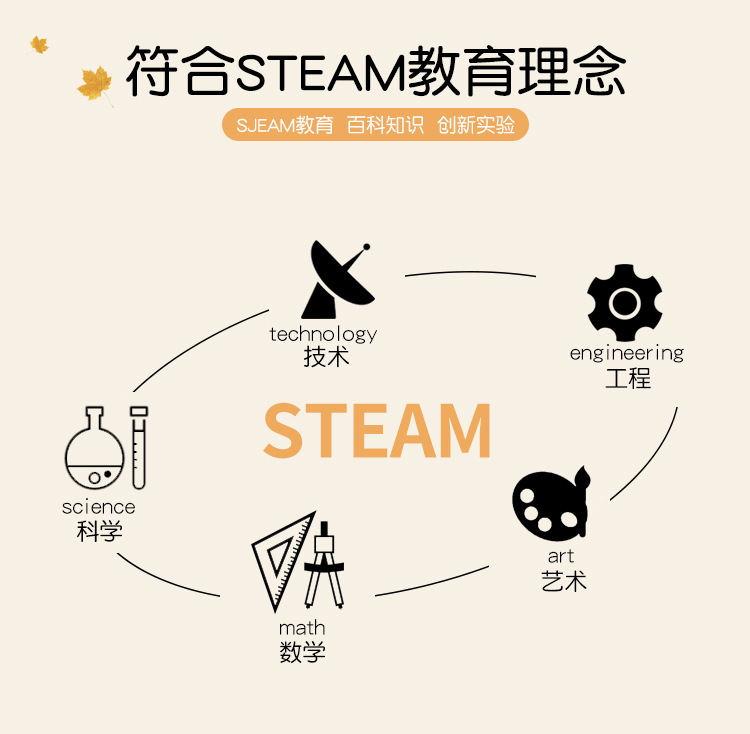 -详情_02.jpg
