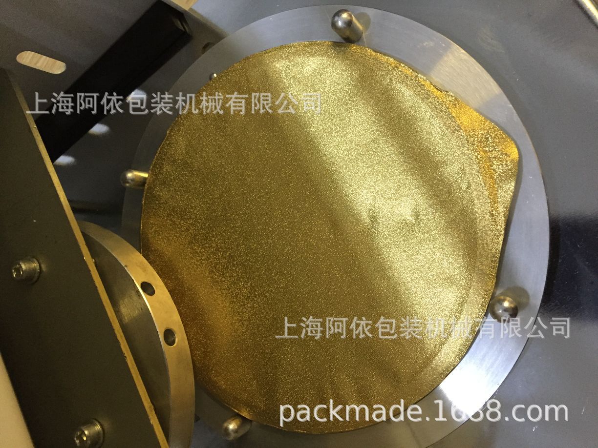 可封口餐盒封口