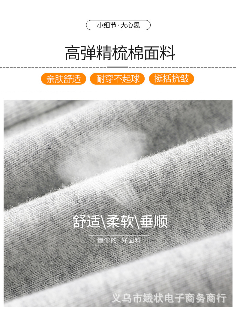 详情-9.jpg