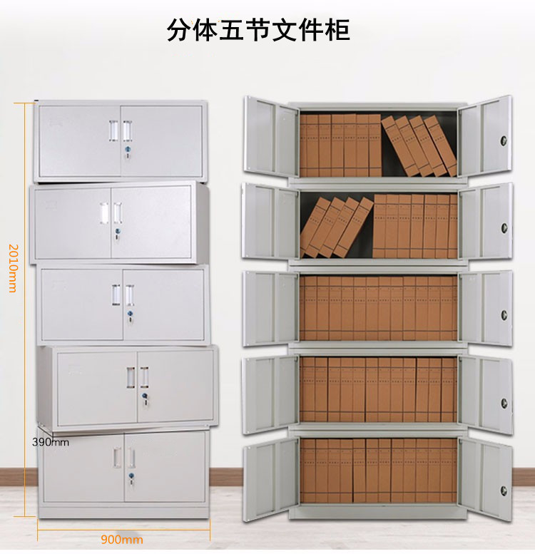 22952598289_771002736_副本