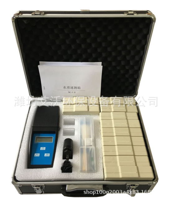 4ff9af65f0b62ecbb6e0d6967ca484