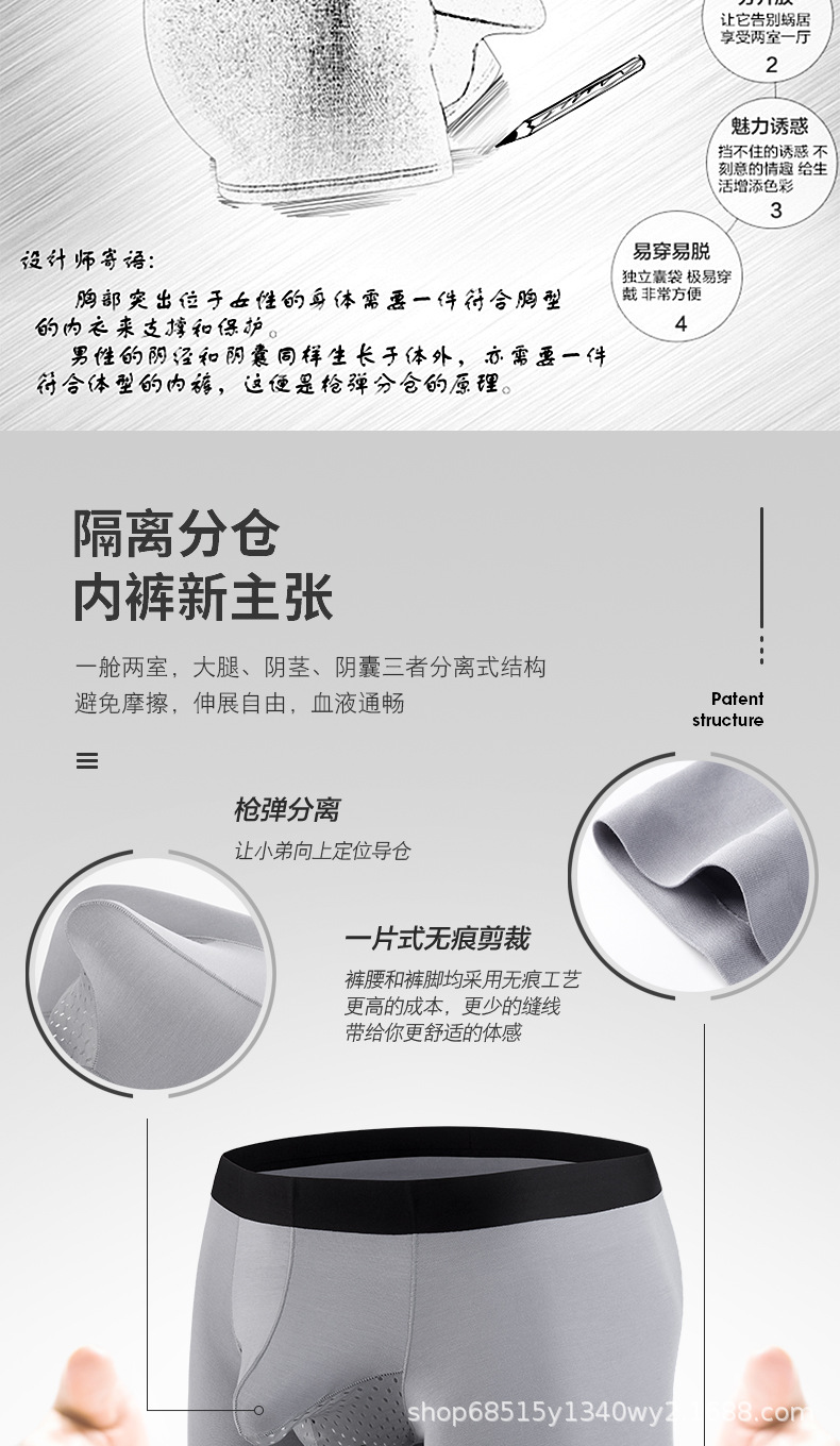 枪弹分离式-2_05.jpg