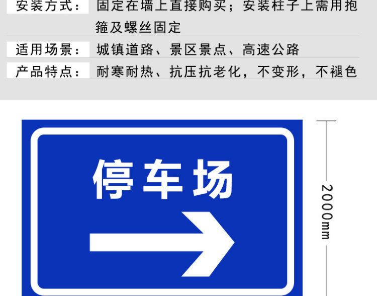 详情_04