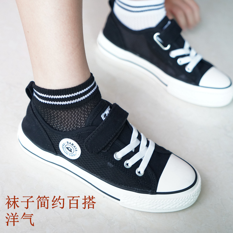 WZF08702_副本_副本