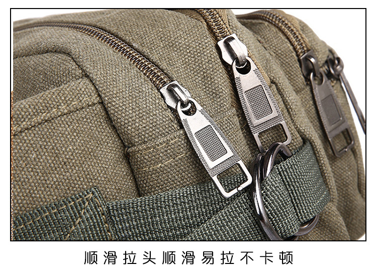 详情 (24).jpg