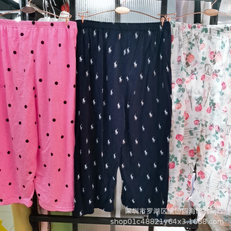 B612Kaji_20200721_160627_351.j